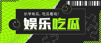黑料网 - 黑料大事记收录黑料网、黑料、黑料吃瓜资源、黑料吃瓜网、黑料吃瓜网热点大瓜、热门事件黑料网、黑料 官网、黑料吃瓜、黑料吃瓜官网入口、17吃瓜官网黑料、吃瓜官网黑料、每日吃瓜爆料大赛、17吃瓜官网、吃瓜网热门事件最淫荡大事，拜金女被多位炮友轮流内射打胎，骚货主播租赁女友献身榜一大哥一条龙爆操，赤裸裸的穴肉抽插让你血脉喷张。